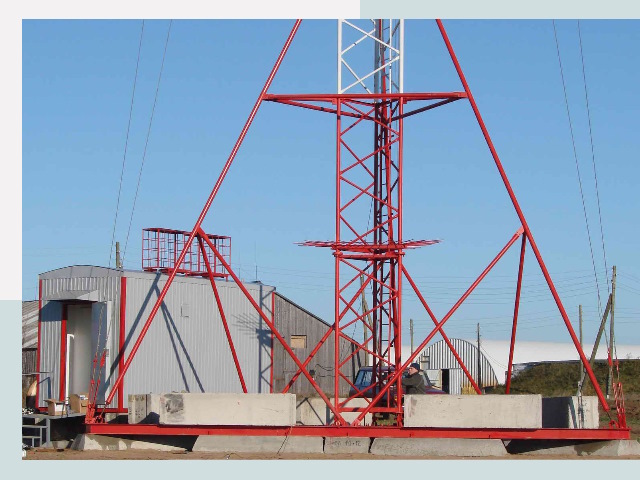 Установка мачт связи в Новокузнецк от 616 руб.