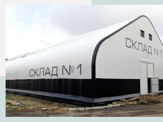 Брендирование ангаров в Новокузнецк от 616 руб. — выделяйтесь!